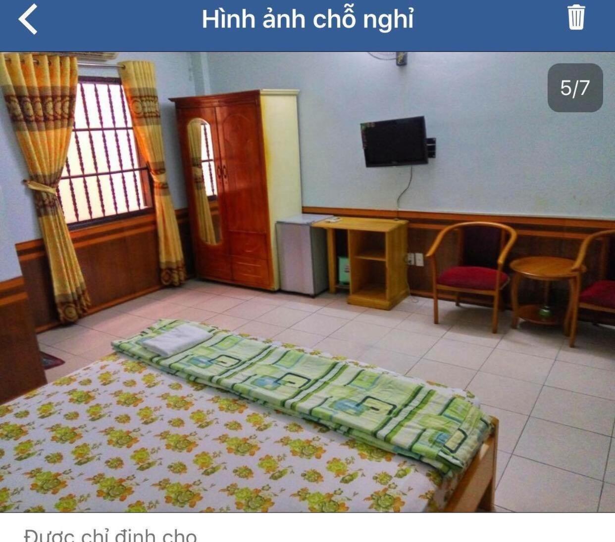 Hong Ngoc 2 Hotel ブンタオ エクステリア 写真